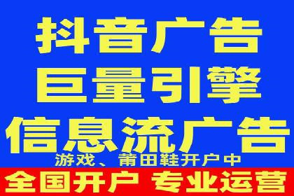 百度SEM代运营成功案例集锦，广告效果一目了然