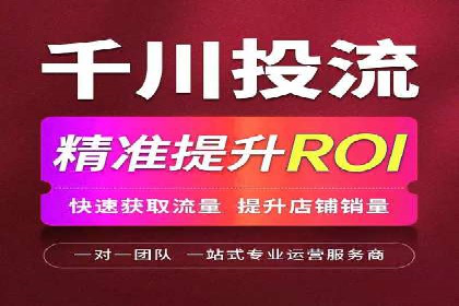 案例分享：如何快速通过百度推广开户审核
